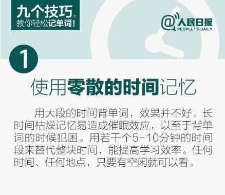 微信截图_20191217165417.jpg