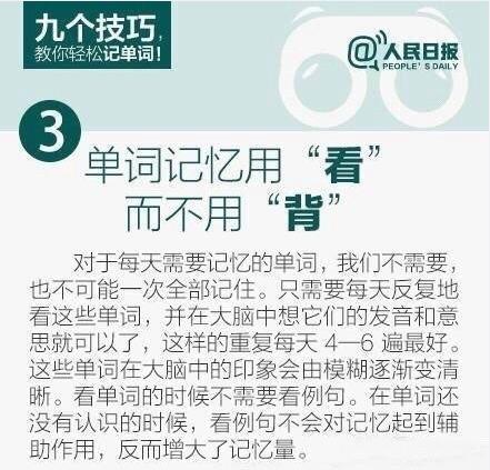 微信截图_20191217165447.jpg