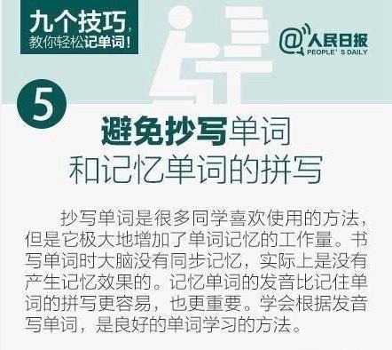 微信截图_20191217165456.jpg