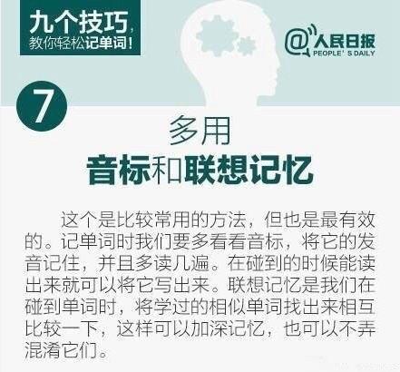 微信截图_20191217165517.jpg