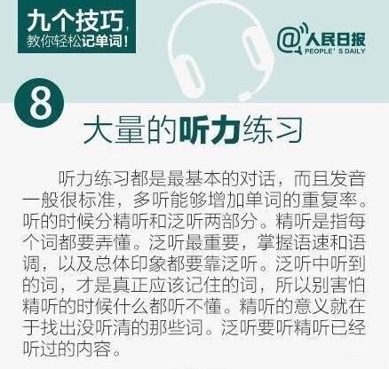 微信截图_20191217165526.jpg