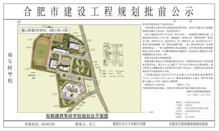 微信截图_20191218103608.jpg