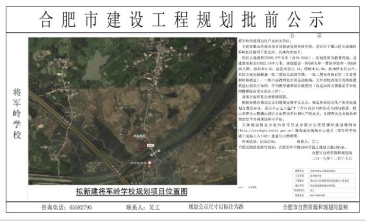 微信截图_20191218103641.jpg