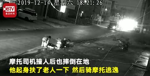 QQ截图20191218104034.jpg