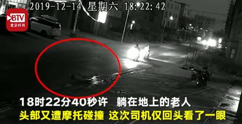 QQ截图20191218104117.jpg