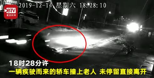 QQ截图20191218104124.jpg