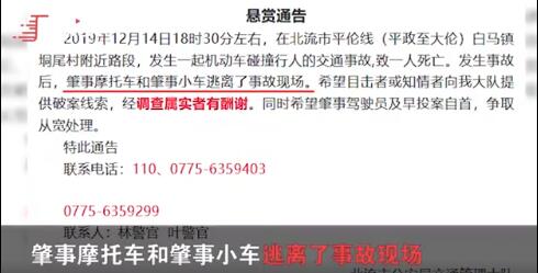 QQ截图20191218110143.jpg