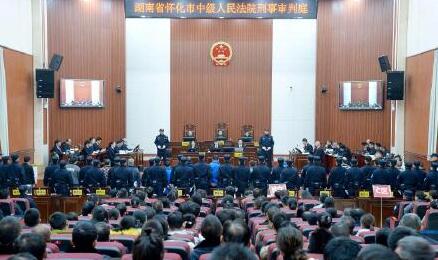 QQ截图20191218135825.jpg