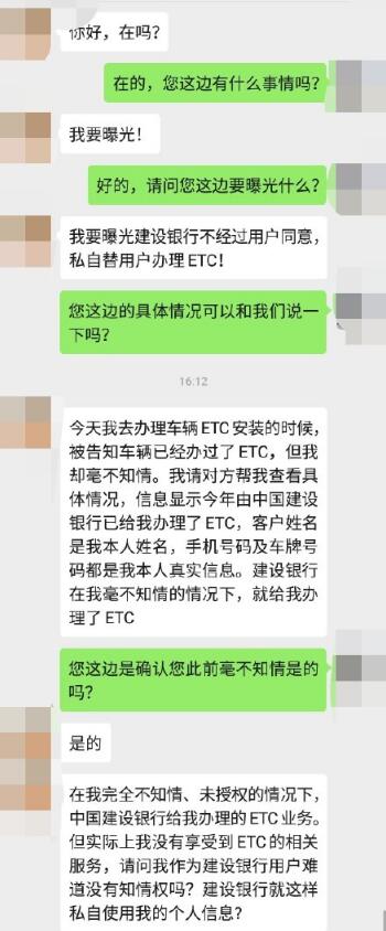 QQ截图20191218142555.jpg