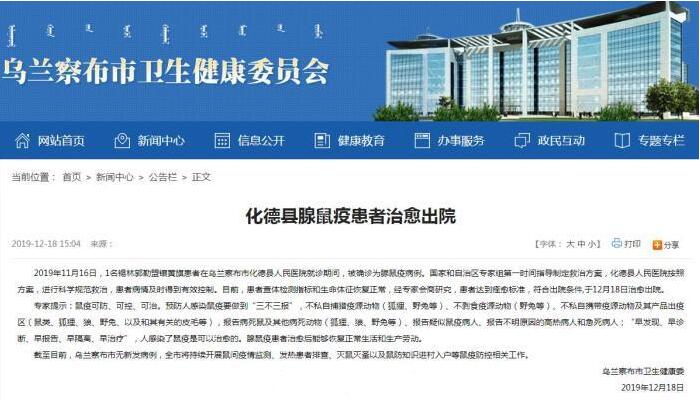 1576658691120045.jpg QQ截图20191218164443.jpg