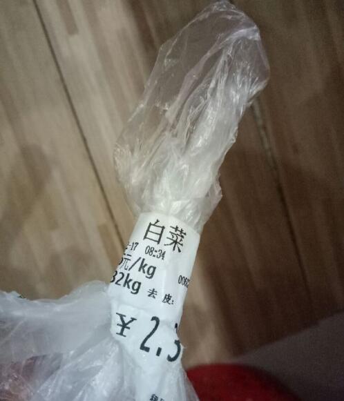 1576736914107755.jpg QQ截图20191219142803.jpg