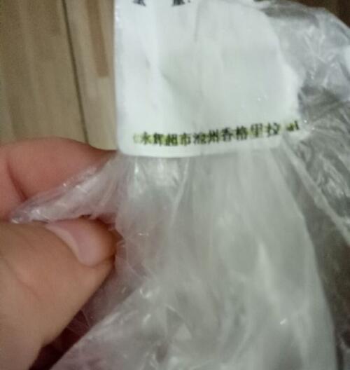 1576736918136711.jpg QQ截图20191219142811.jpg