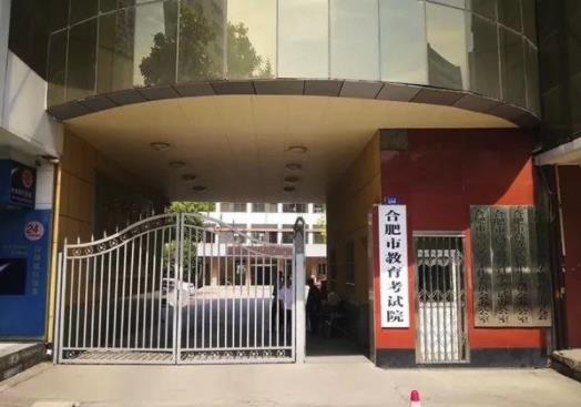 微信截图_20191219154524.jpg