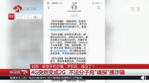 QQ截图20191219160429.jpg