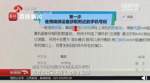 QQ截图20191219160435.jpg