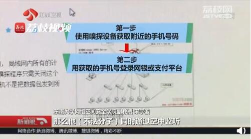 QQ截图20191219160441.jpg