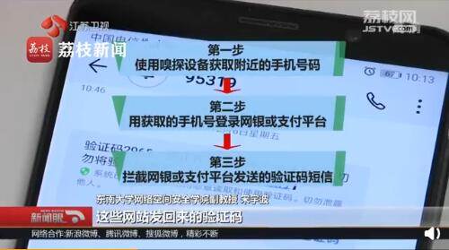 QQ截图20191219160452.jpg