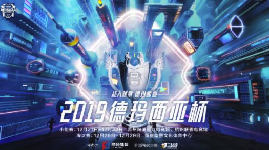 1576743395484021.jpg 微信截图_20191219161611.jpg