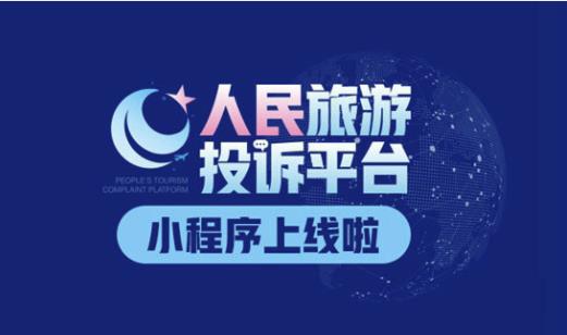微信截图_20191219165926.jpg