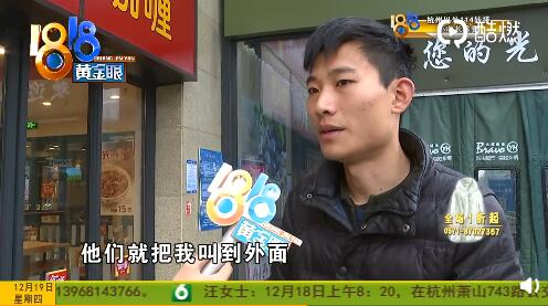 QQ截图20191220092842.jpg