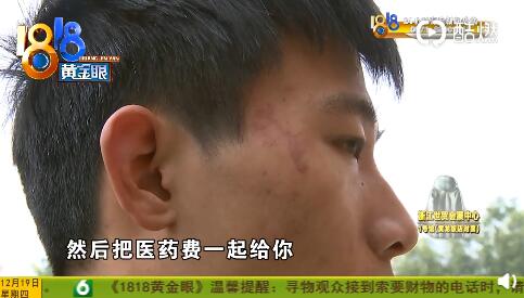 QQ截图20191220092857.jpg