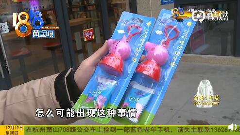 QQ截图20191220100806.jpg