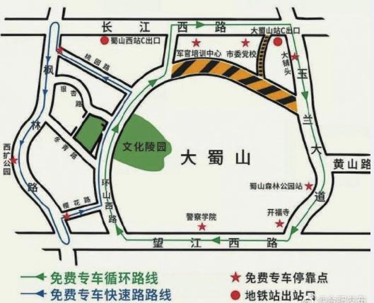 1576808590516854.jpg 微信截图_20191220102252.jpg