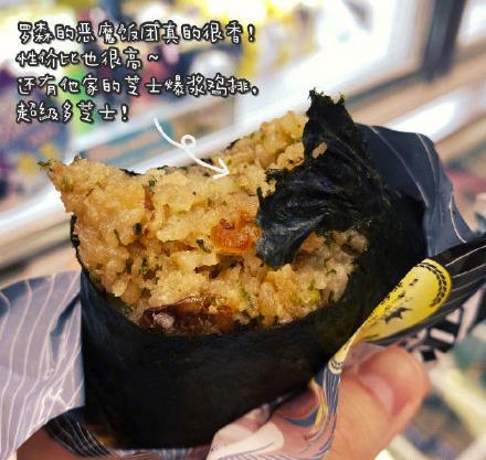 微信截图_20191220151916.jpg