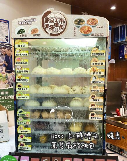 微信截图_20191220152117.jpg