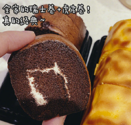 微信截图_20191220152217.png