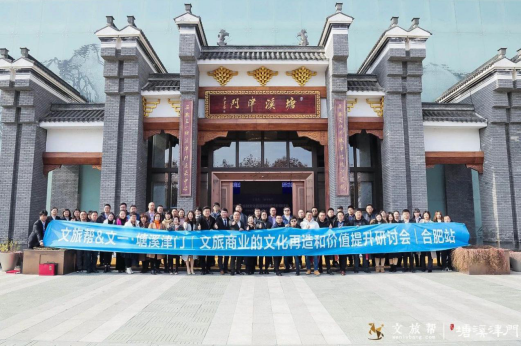 微信图片_201912230902021.png