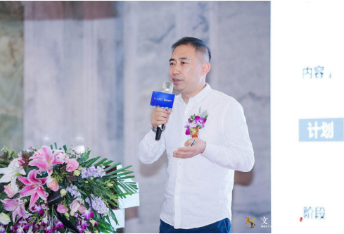 微信图片_201912230902033.png