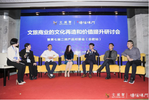 微信图片_201912230902035.png