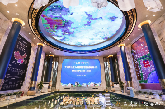 微信图片_201912230902036.png