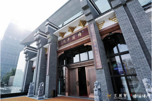微信图片_201912230902037.png