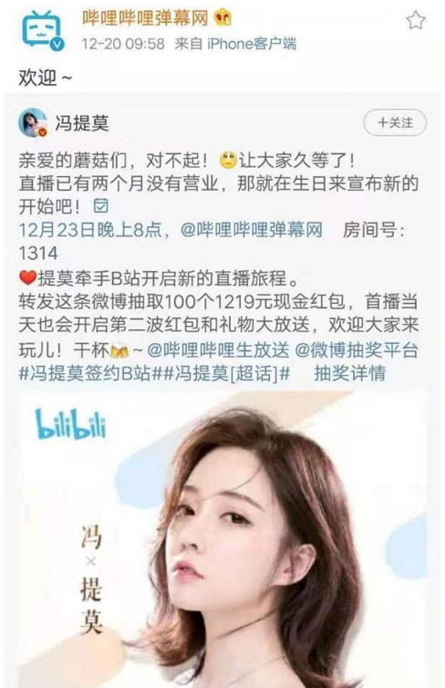 微信图片_20191223151117.png