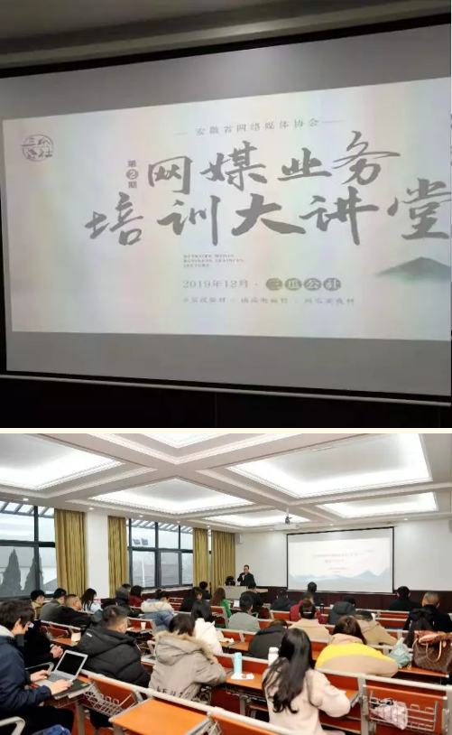 微信图片_201912231531093.png