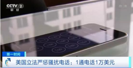 微信图片_20191223155014.png