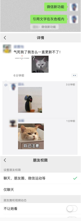 微信图片_20191223155539.png