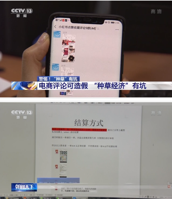 微信图片_20191223160753.png