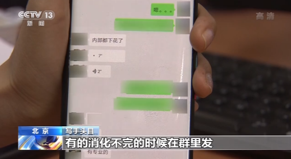 微信图片_201912231607531.png