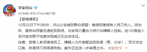 250bcd88-e2ba-4ead-8346-63cd2e363206.jpg