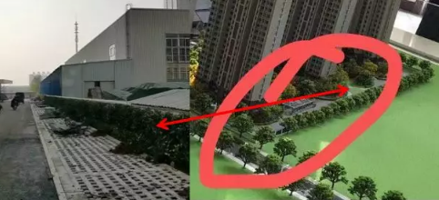 微信图片_201912240905392.png