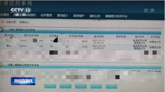 微信图片_201912240931181.png