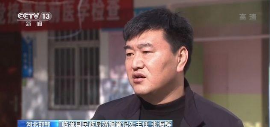微信图片_201912240931182.png