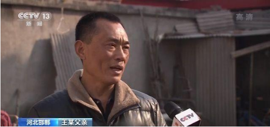 微信图片_201912240931184.png
