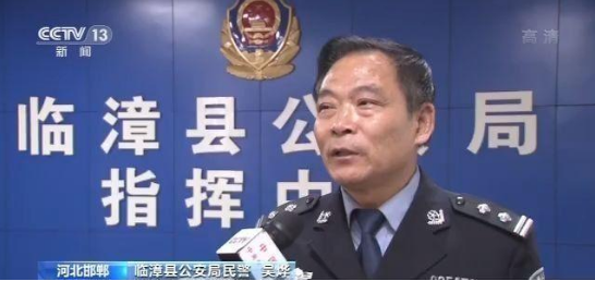 微信图片_201912240931185.png