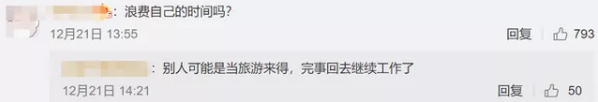微信图片_201912241140571.png