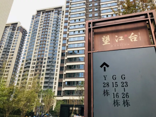 微信图片_20191224135529.png