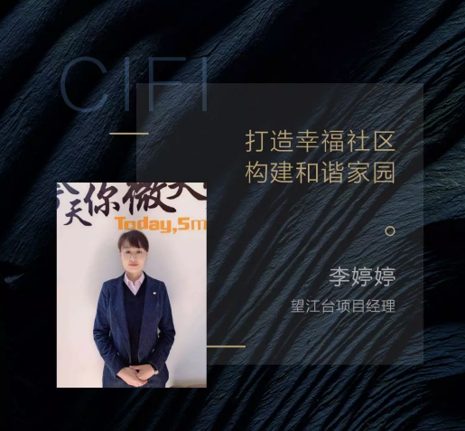 微信图片_201912241355291.png